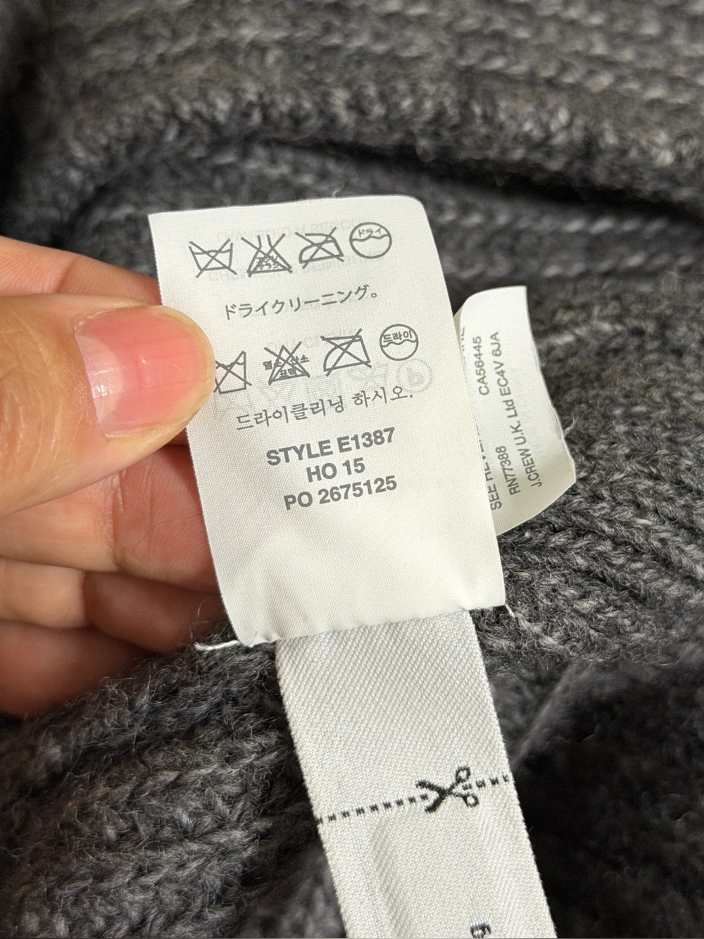 J. Crew XXS Gray Wool Alpaca Blend Open Front Knit Cardigan Sweater - Picture 6 of 9